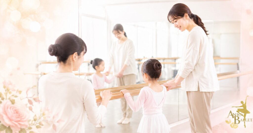 親子で一緒に参加できるので、安心感してレッスンにご参加いただけます│安城バレエ